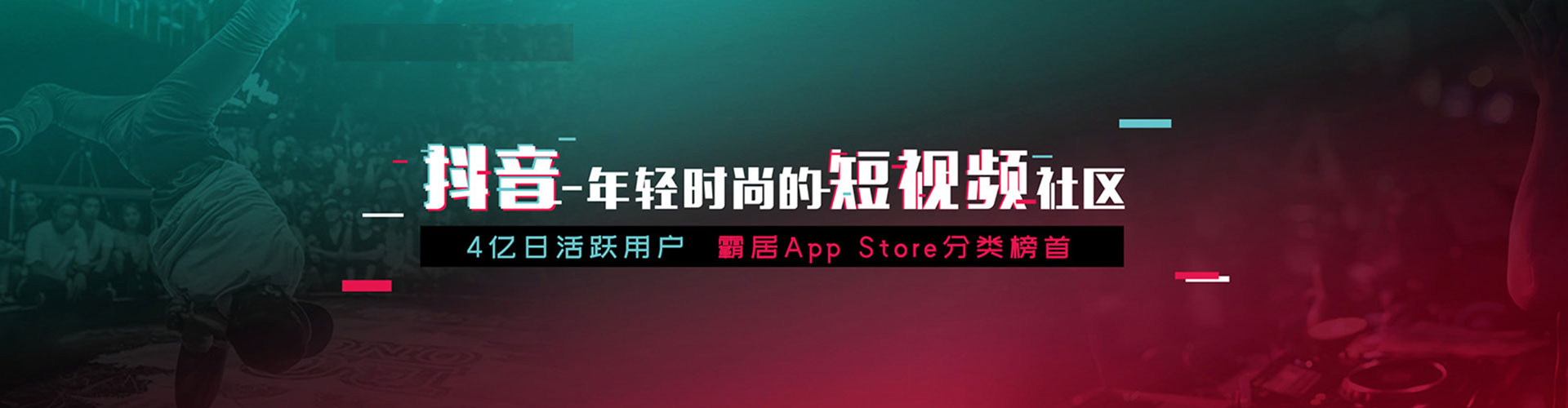 怀仁搜索开户返点
