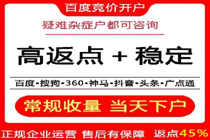 信息流托管在社交媒体营销中的应用案例