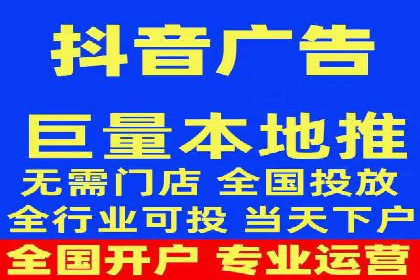 从无到有：百度推广开户操作指南案例